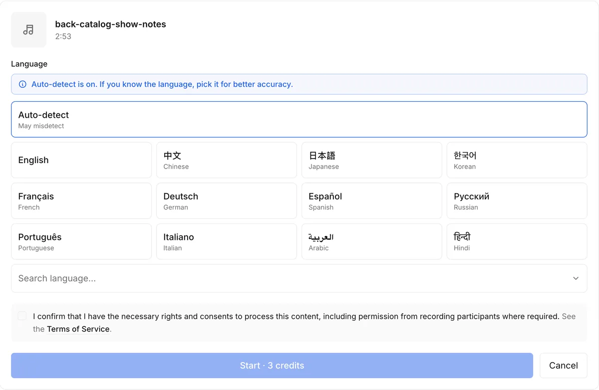 PodTextでback-catalog-show-notesの開始前確認。長さ2:53、Auto-detectを選択した言語一覧、権利確認のチェック欄、3クレジットと表示されたStartボタンがあります。